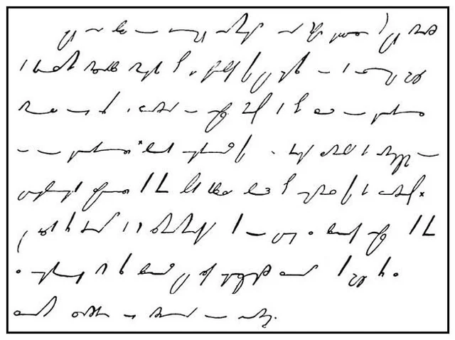 demotic_sample.png demotic_sample.png